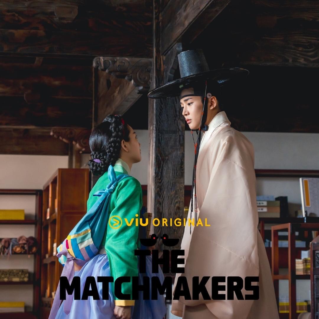 Rowoon, Jadi Duda Muda Pencari Jodoh dalam Viu Original Terbaru “The Matchmakers” 3 IMG 1533