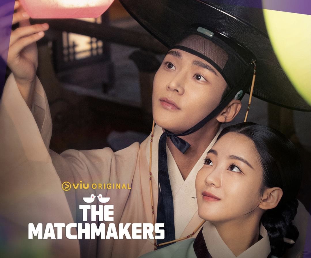 Rowoon, Jadi Duda Muda Pencari Jodoh dalam Viu Original Terbaru “The Matchmakers” 6 IMG 1535