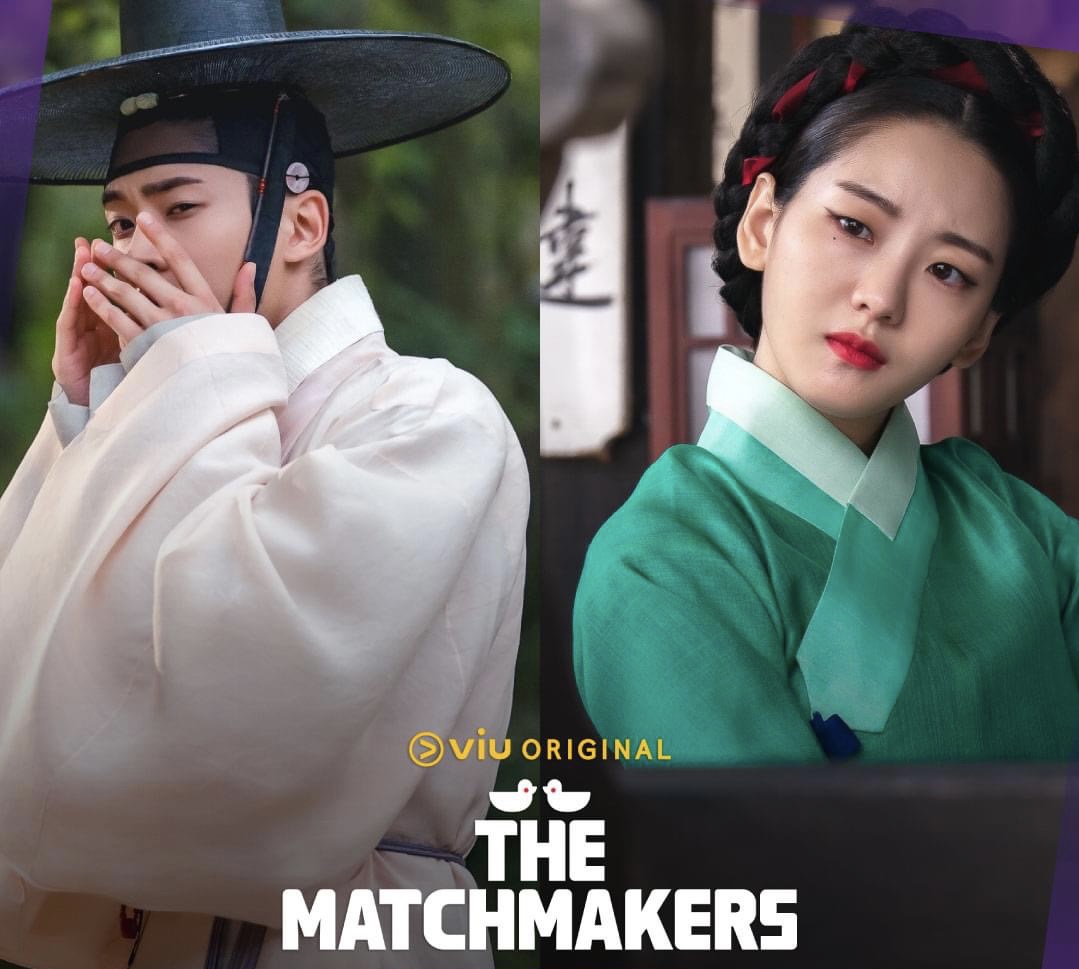 Rowoon, Jadi Duda Muda Pencari Jodoh dalam Viu Original Terbaru “The Matchmakers” 2 IMG 1536