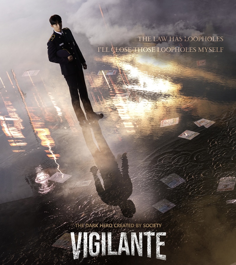 Kenali 4 Pelakon Utama ‘Vigilante’, Pelakon Top Korea Selatan 1 IMG 1995
