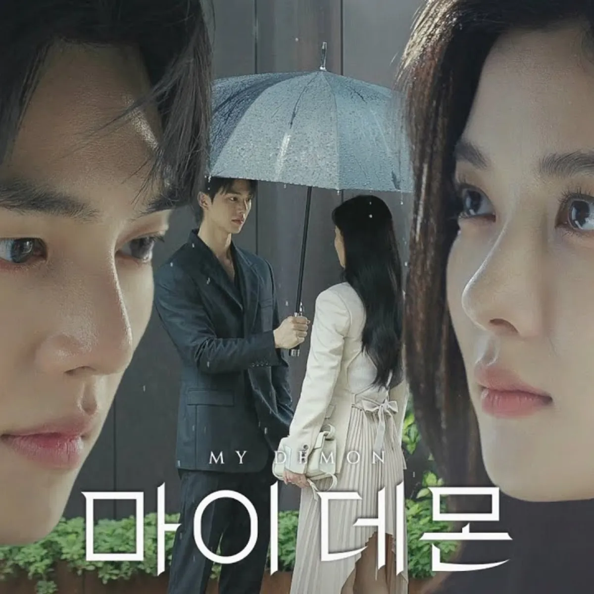 Kdrama Baru 2023: 8 Pelakon Kacak Korea Bujang Bawa Watak Suami 1 IMG 2095