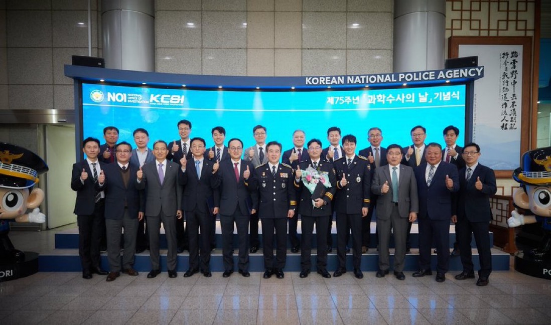Kim Nam Gil Dilantik sebagai Pegawai Polis Kehormat, Berkat Watak Profiler dalam Kdrama “Through The Darkness” 1 Kim nam gil