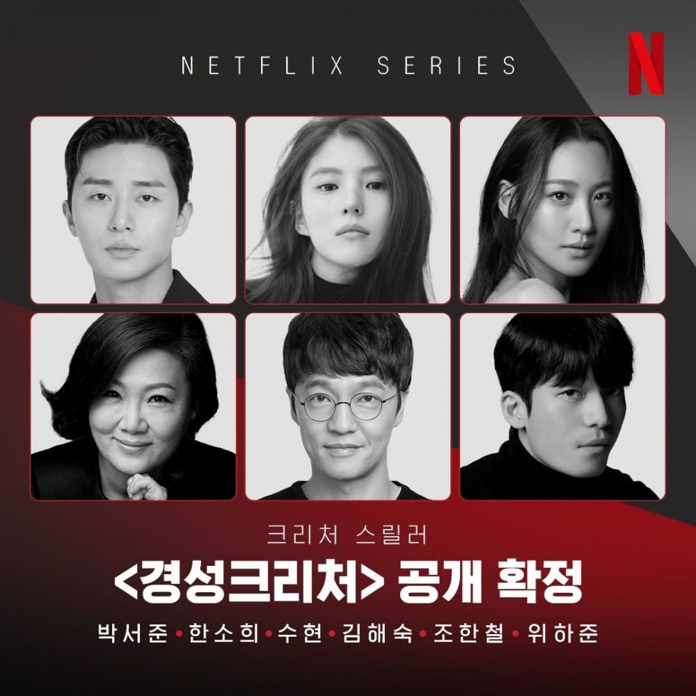 Gyeongseong Creature: Park Seo Joon, Han So Hee Tampil Tegang dalam Teaser 2 IMG 2797