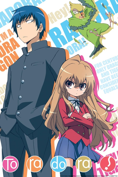10 Siri Anime Romantik Paling Manis Yang Menyentuh Emosi 4 IMG 3241