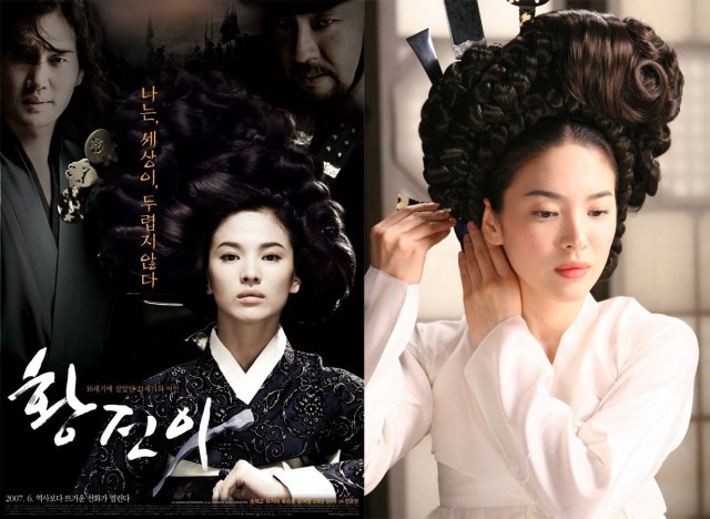 12 Kdrama Tentang Konflik Kerajaan yang Penuh Kisah Kekejaman Politik dan Tipu Daya 1 IMG 3400