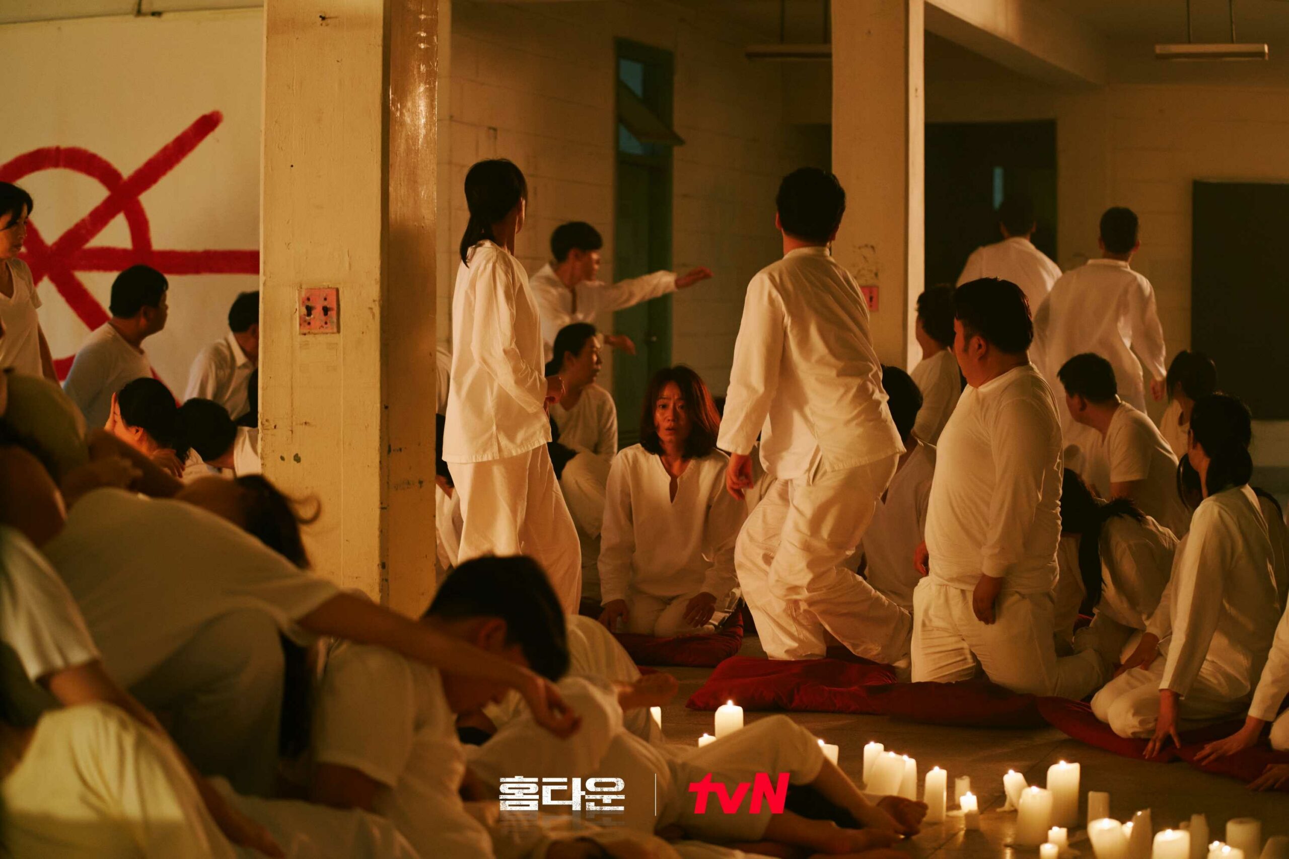 Drama korea