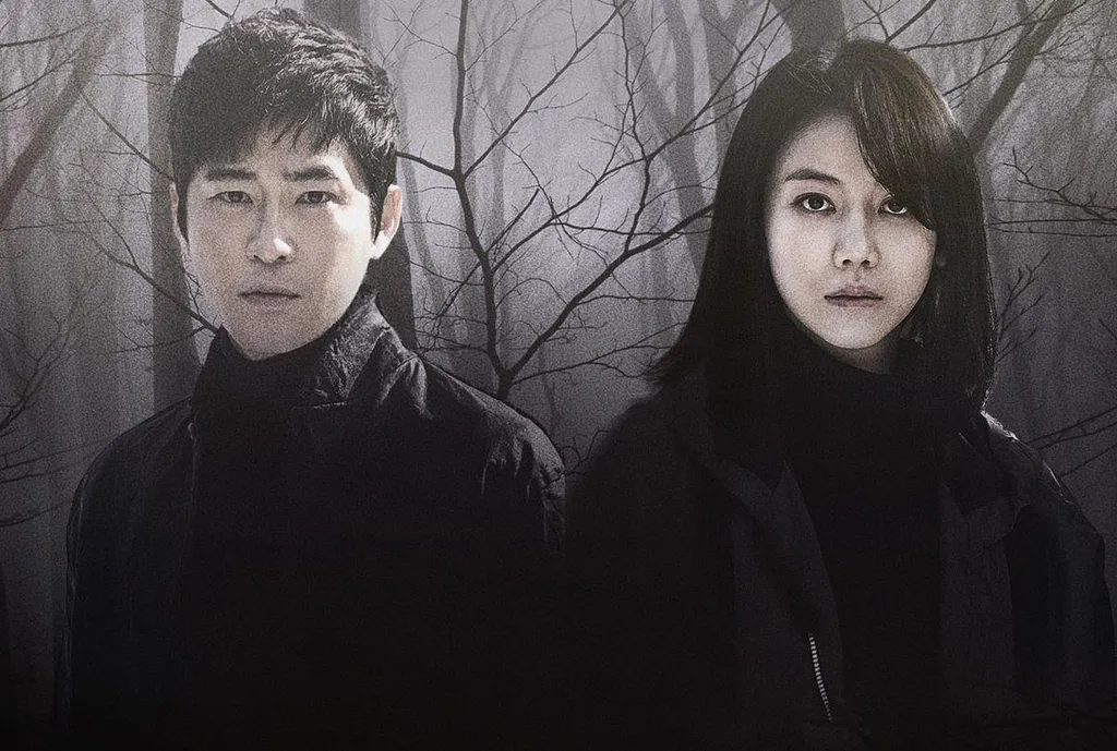 Drama korea tentang ajaran sesat