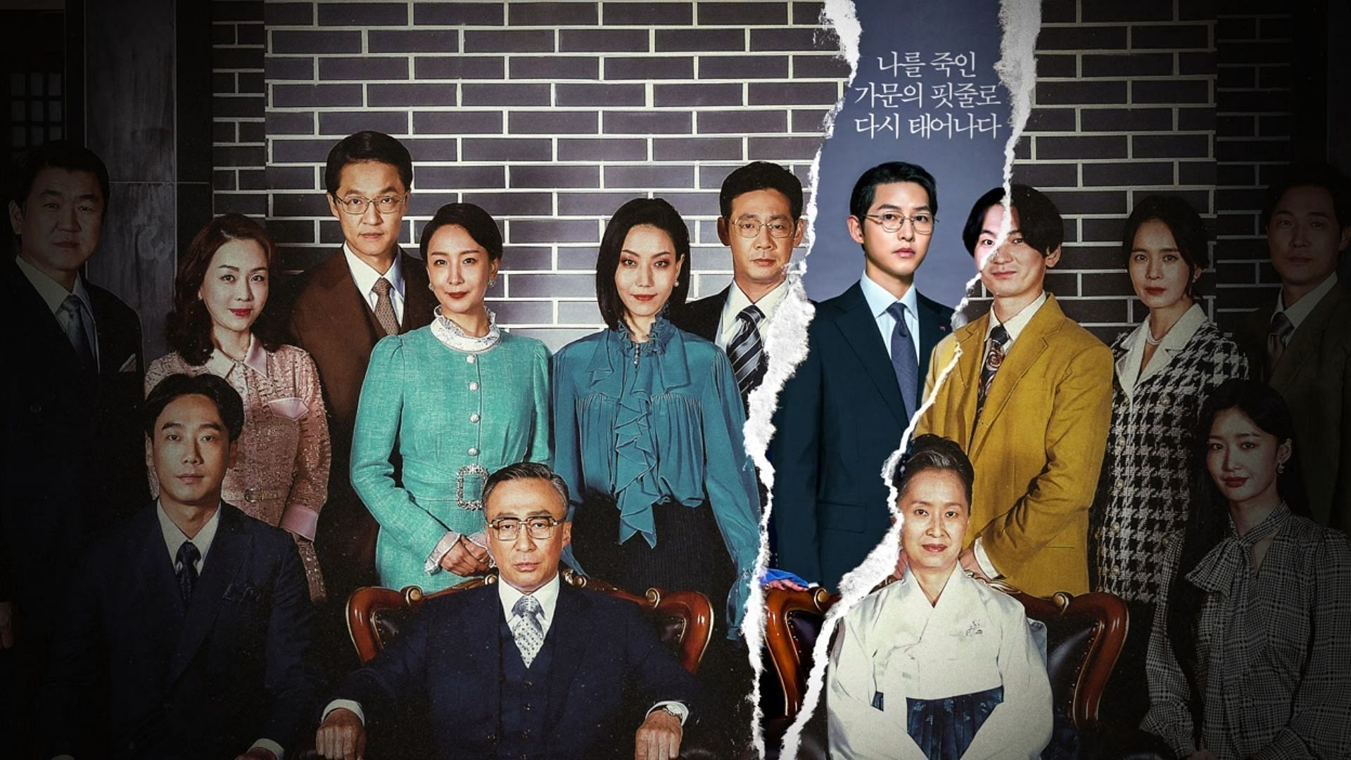 12 Kdrama Tentang Perebutan Harta, Kisah Permusuhan dan Tikam Belakang 1 Kdrama