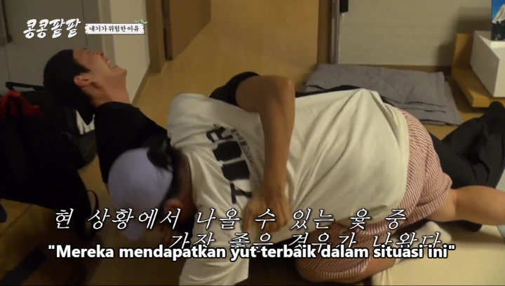 Nasib Lee Kwang Soo Dalam 'GBRB: Reap What You Sow' Berbeza Dengan 'Running Man' 2 Lew kwang soo