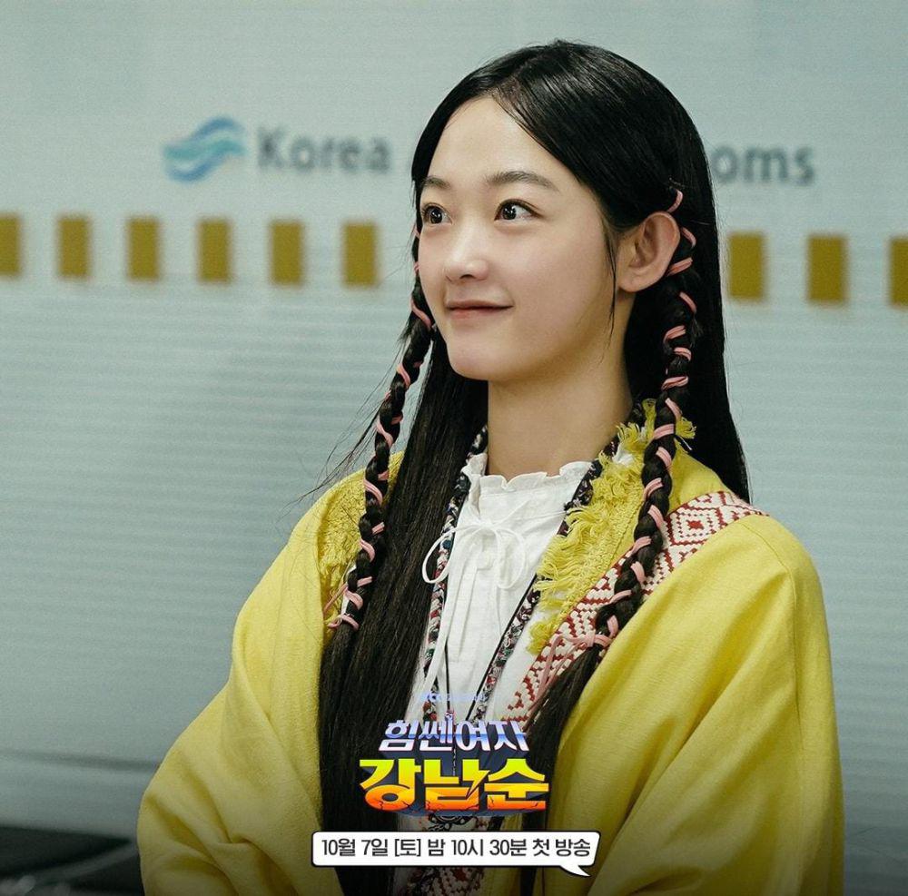 Kdrama 2023: 8 Watak Keturunan Chaebol yang Hidup Susah 4 a5c2f924 567f 4740 bfb0 76ac6a5e66d8