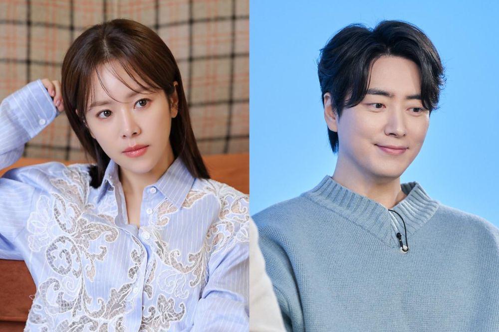 Han ji min