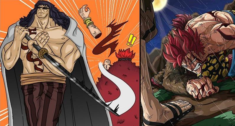 One piece
