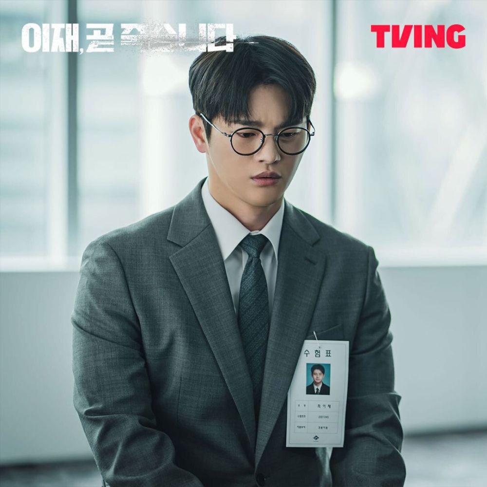 8 Fakta Watak Seo In Guk dalam Kdrama Akan Datang ‘Death's Game’ 1 cf3af78d 7a2a 45a4 8e0a 5412e4a7a800
