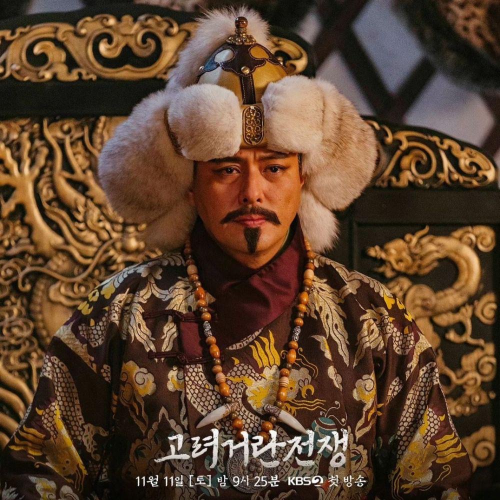 5 Fakta Menarik Penerbitan Goryeo-Khitan War, Drama Korea Paling Mahal 5 Khitan war