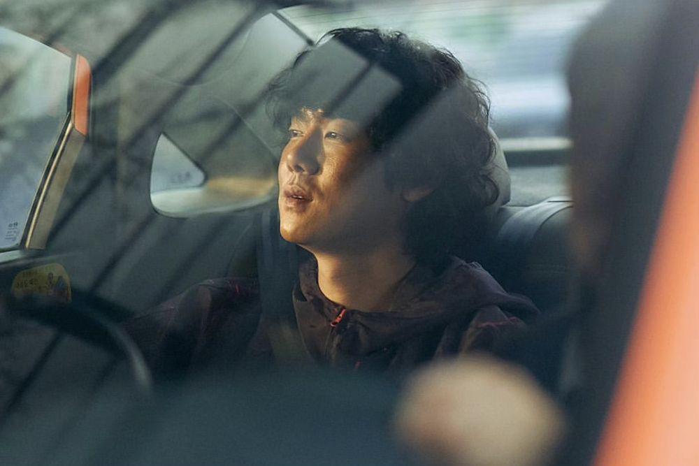 Yoo Yeon Seok