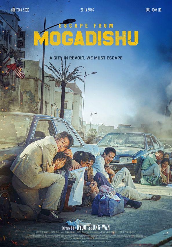 10 Filem Korea Raih Anugerah Filem Terbaik di Buil Film Awards, Mesti Tonton 8 deda149c 7776 491d 9699 033c888558cb