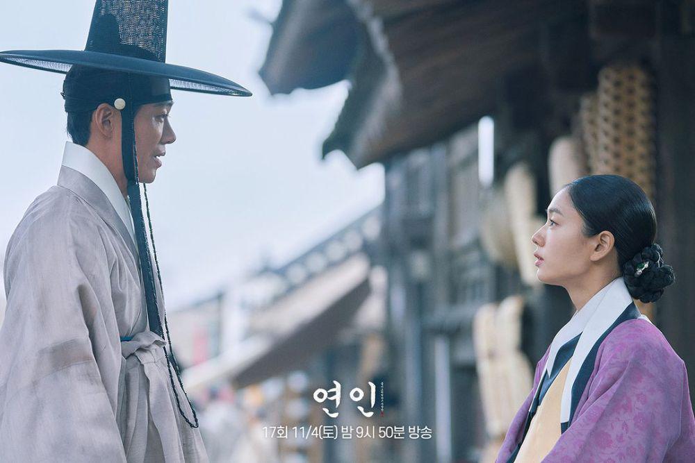 MBC Akan Memanjangkan kisah “My Dearest Part 2”, Mengapa? 3 e01f12a1 532a 4569 9863 7f33f342a998