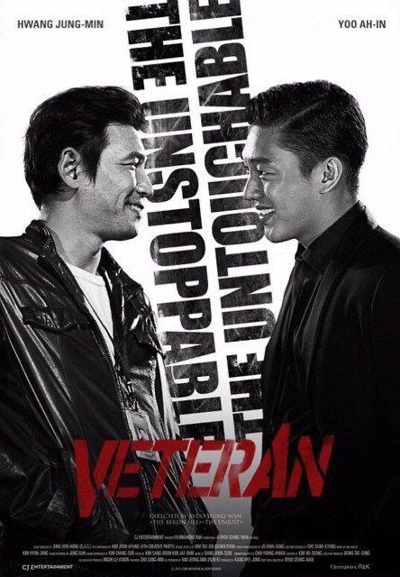 10 Filem Korea Raih Anugerah Filem Terbaik di Buil Film Awards, Mesti Tonton 3 f6f0f836 993b 4983 9781 b04e9467ac10