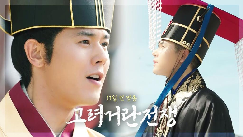 7 Fakta Watak Kim Dong Jun dalam Drama ‘Goryeo Khitan War’, Raja yang Bijaksana 8 Goryeo khitan war