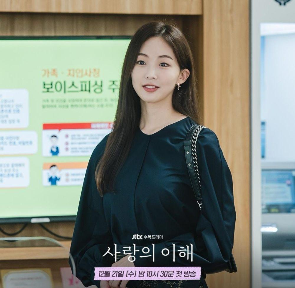 10 Anak Gadis Kaya Raya dalam Kdrama 2023 yang Tidak Gilakan Harta dan Kuasa 3 1778b3f7 798f 4b0a b022 a6f6e349f0ee