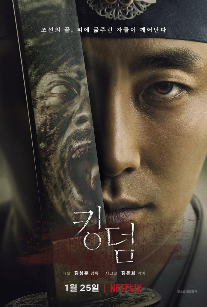 Pelakon Siri Reply Membintangi 12 Kdrama Sageuk Ini, Penuh Konflik Politik 12 Siri reply