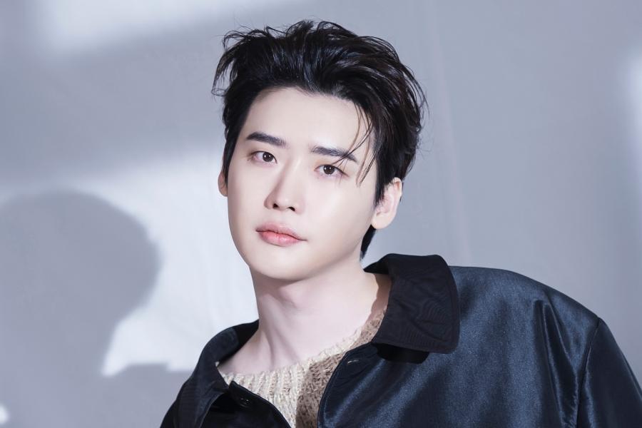 Lee jong suk