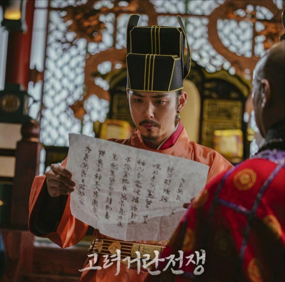 Goryeo-Khitan War, 3 Sebab Hyeonjeong Jadi Pewaris Takhta 3 Khitan war