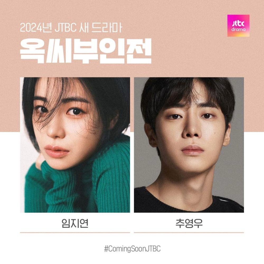 Kdrama