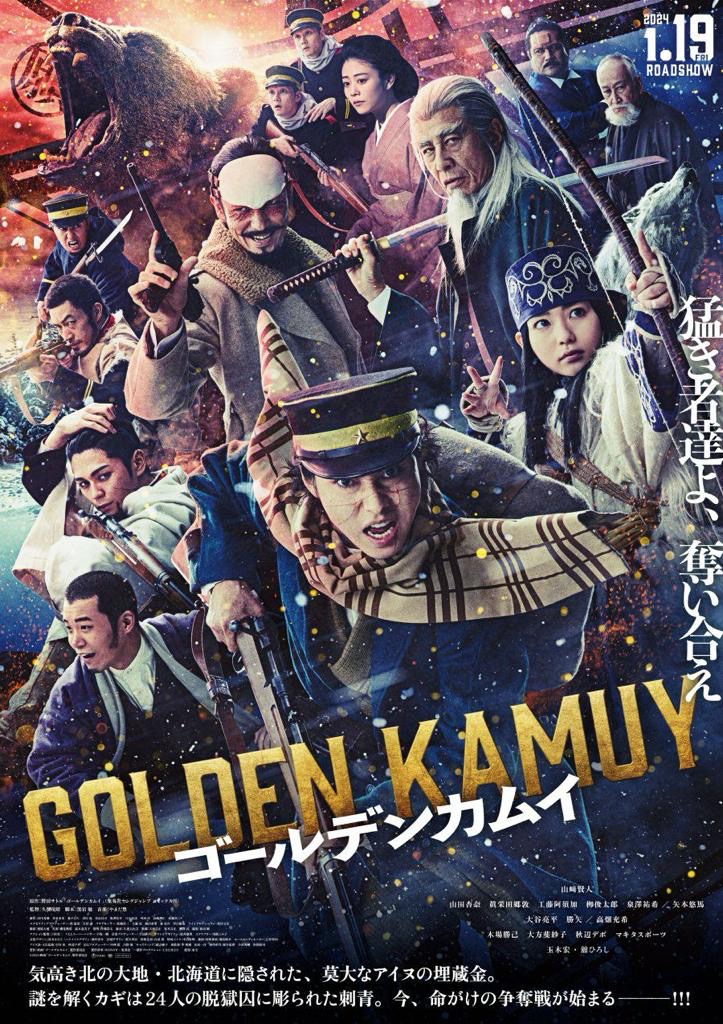 Filem live action