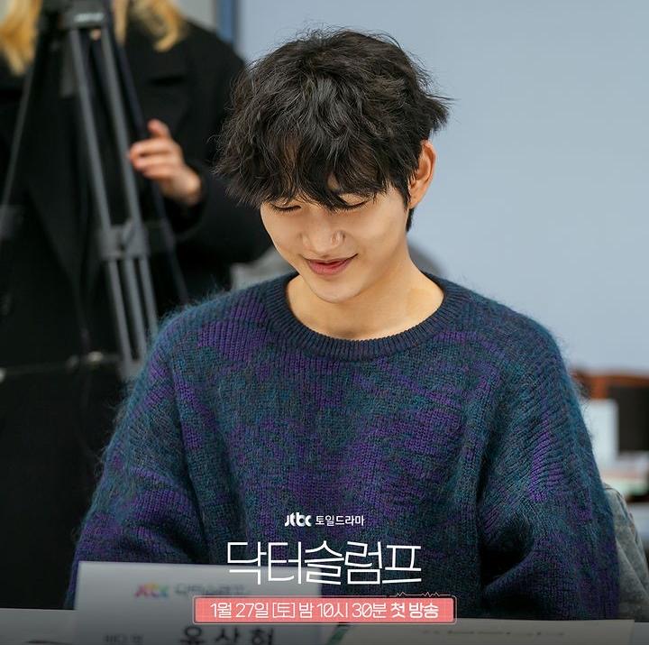 13 Foto Sesi Pembacaan Skrip Drama Doctor Slump, Park Shin Hye dan Park Hyung Sik Bergabung Selepas 10 Tahun 8 5beb20ea c648 4fcb baf8 3044acf3cd9f