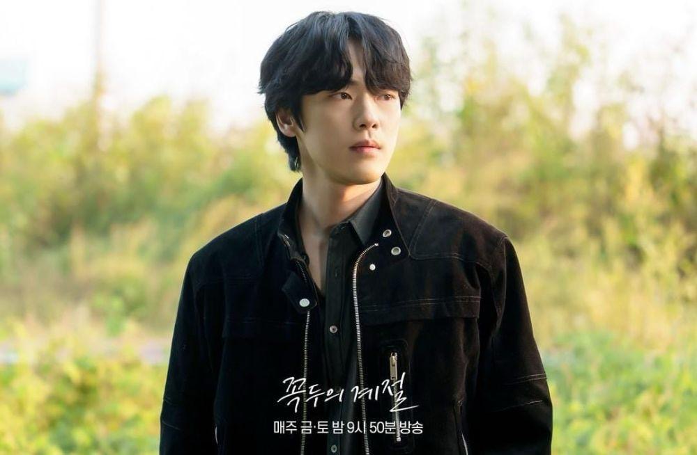 Watak kdrama