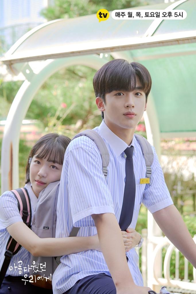 5 Drama Korea Terkenal Ini Adalah Remake Dari China 4 892122bb 2c87 4a9d 862a a84fe94e36f8