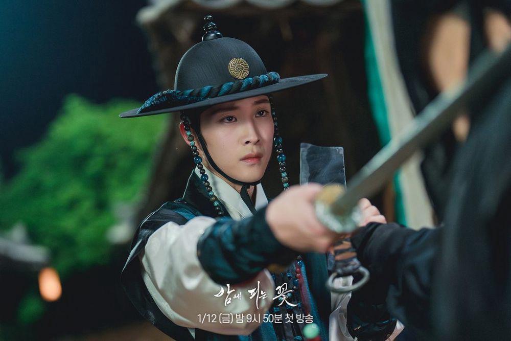 Lee Jong Won 