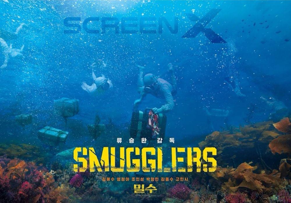 Filem korea