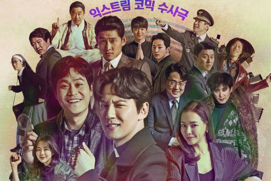 Kim Nam Gil Bakal kembali dalam 'The Fiery Priest 2” 1 Kim nam gil