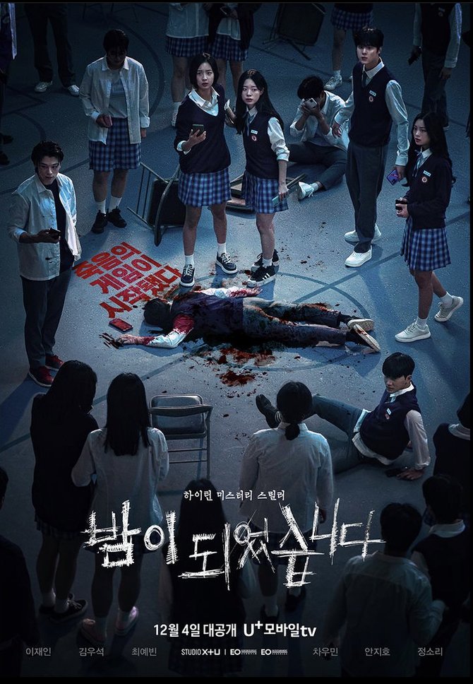 'NIGHT HAS COME', Perang Psikologi Meragut Jiwa, Kdrama Thriller Survival Ala Mafia 3 IMG 5284