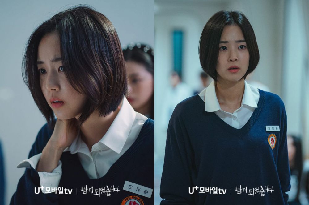 'NIGHT HAS COME', Perang Psikologi Meragut Jiwa, Kdrama Thriller Survival Ala Mafia 4 IMG 5287