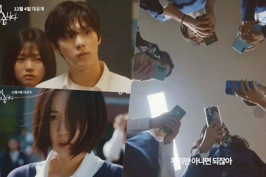 'NIGHT HAS COME', Perang Psikologi Meragut Jiwa, Kdrama Thriller Survival Ala Mafia 2 IMG 5293
