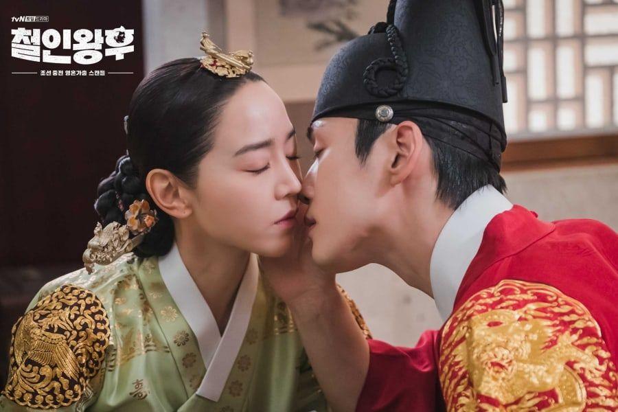 10 Drama Korea Saeguk dengan Happy Ending, Cerita Menarik dan Menghiburkan 1 Drama korea saeguk