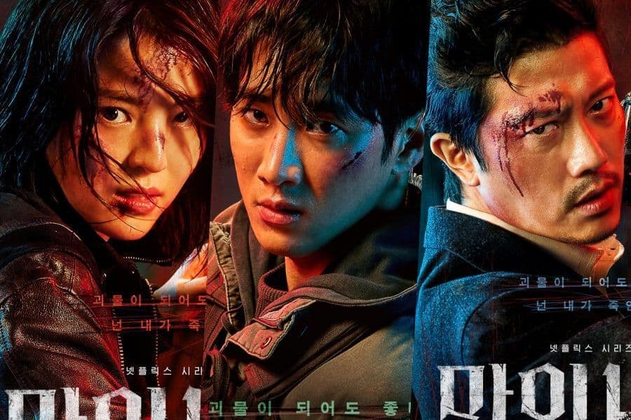 10 Watak Polis Wanita yang Badass dalam Drama Korea, Lakonan Memukau 2 Polis wanita