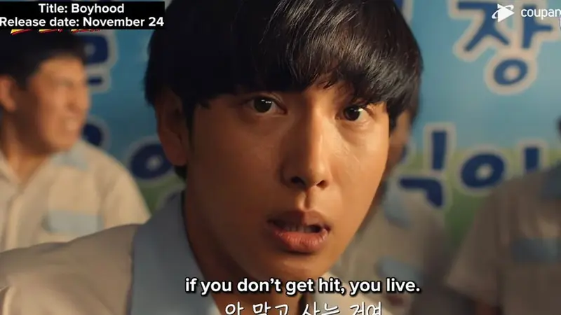 Im Siwan menjadi Budak Kampung yang Naif dan Kelakar dalam “Boyhood” 3 IMG 5747