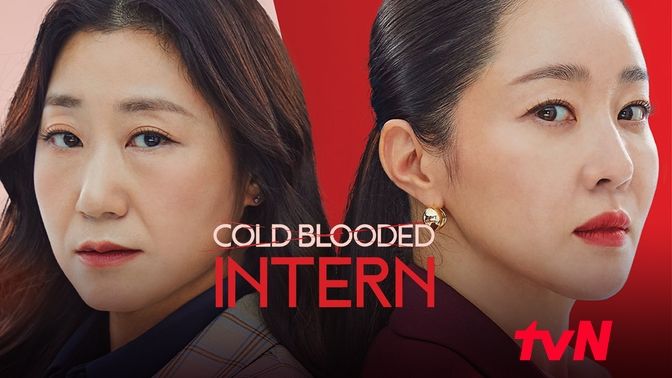 8 Drama Korea, Rating Rendah 2023 Versi IMDb 3 IMG 6420