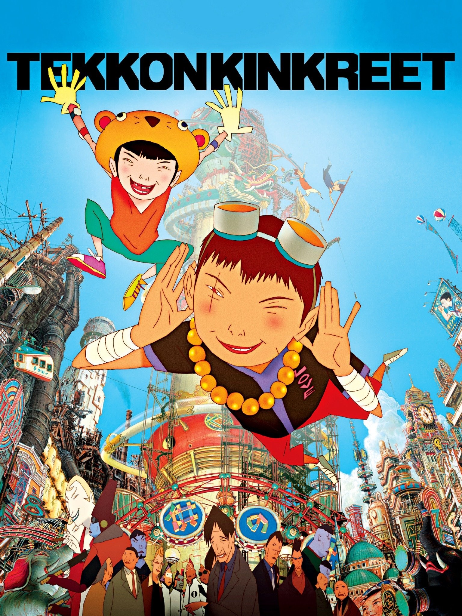 5 Filem Anime Terbaik Studio 4°C Yang “Underrated”, Tetapi Berkualiti Tinggi 2 IMG 6495