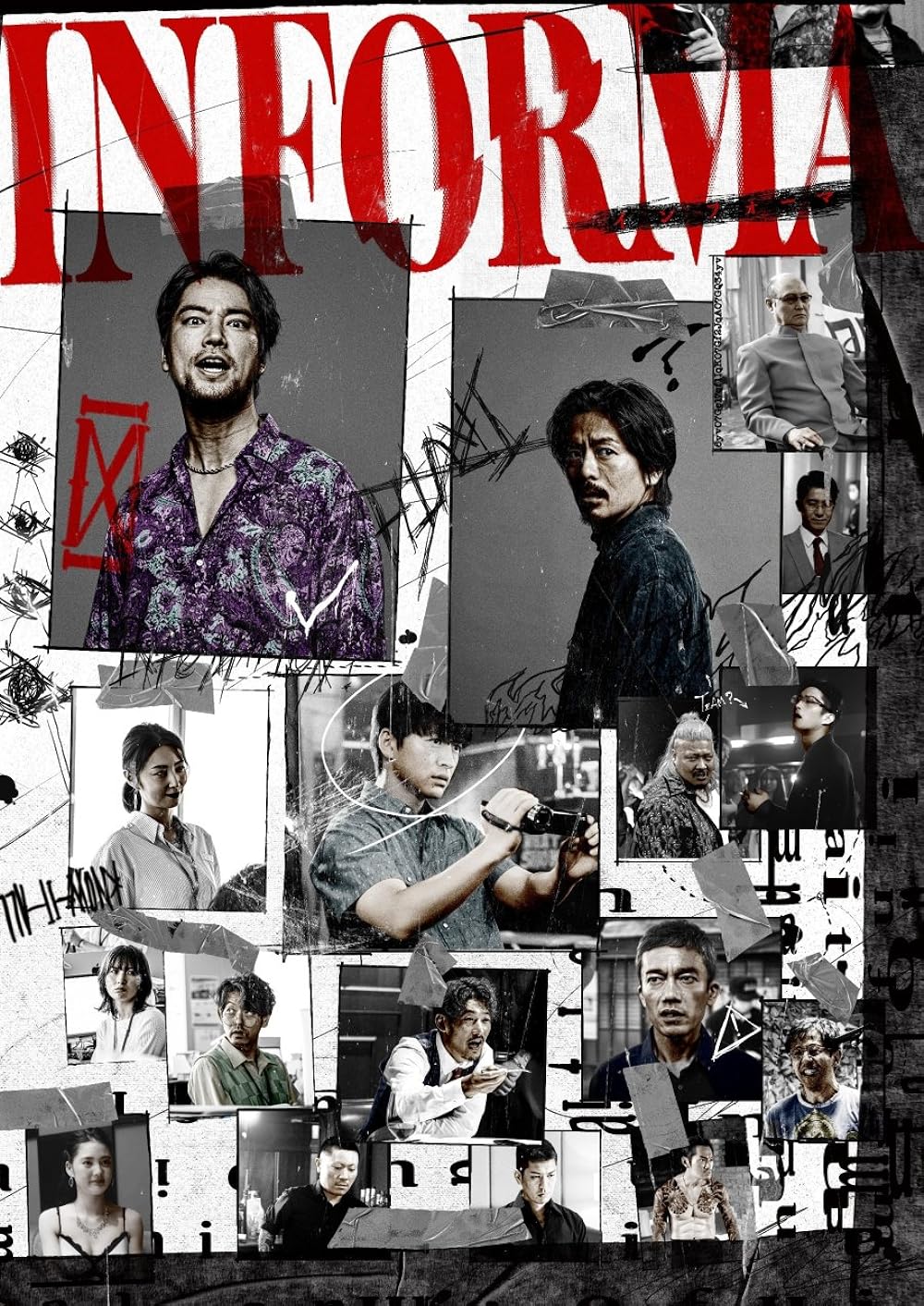 12 Drama Jepun Terbaik 2023 dengan Cerita Mengujakan 8 IMG 6773