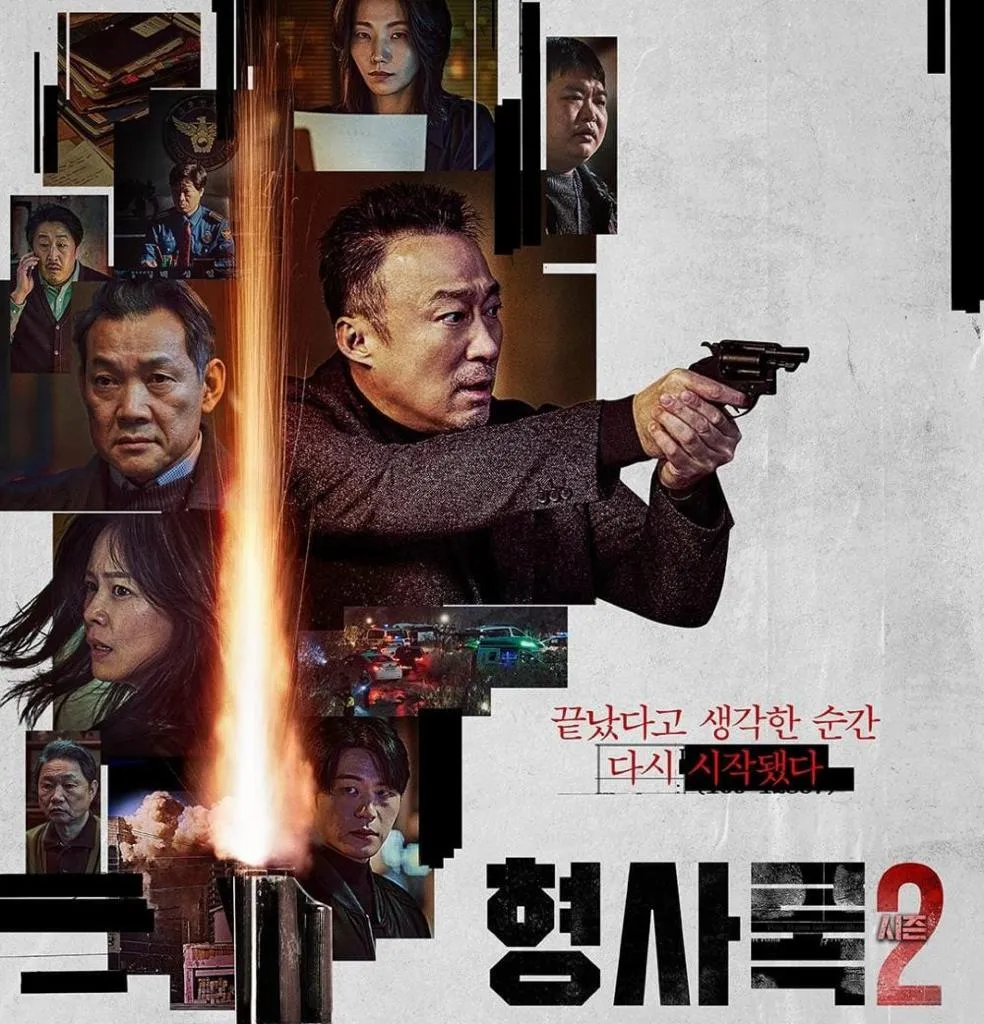 24 Drama Korea Thriller Terbaik 2023, Suspens dan Mendebarkan 20 IMG 7248