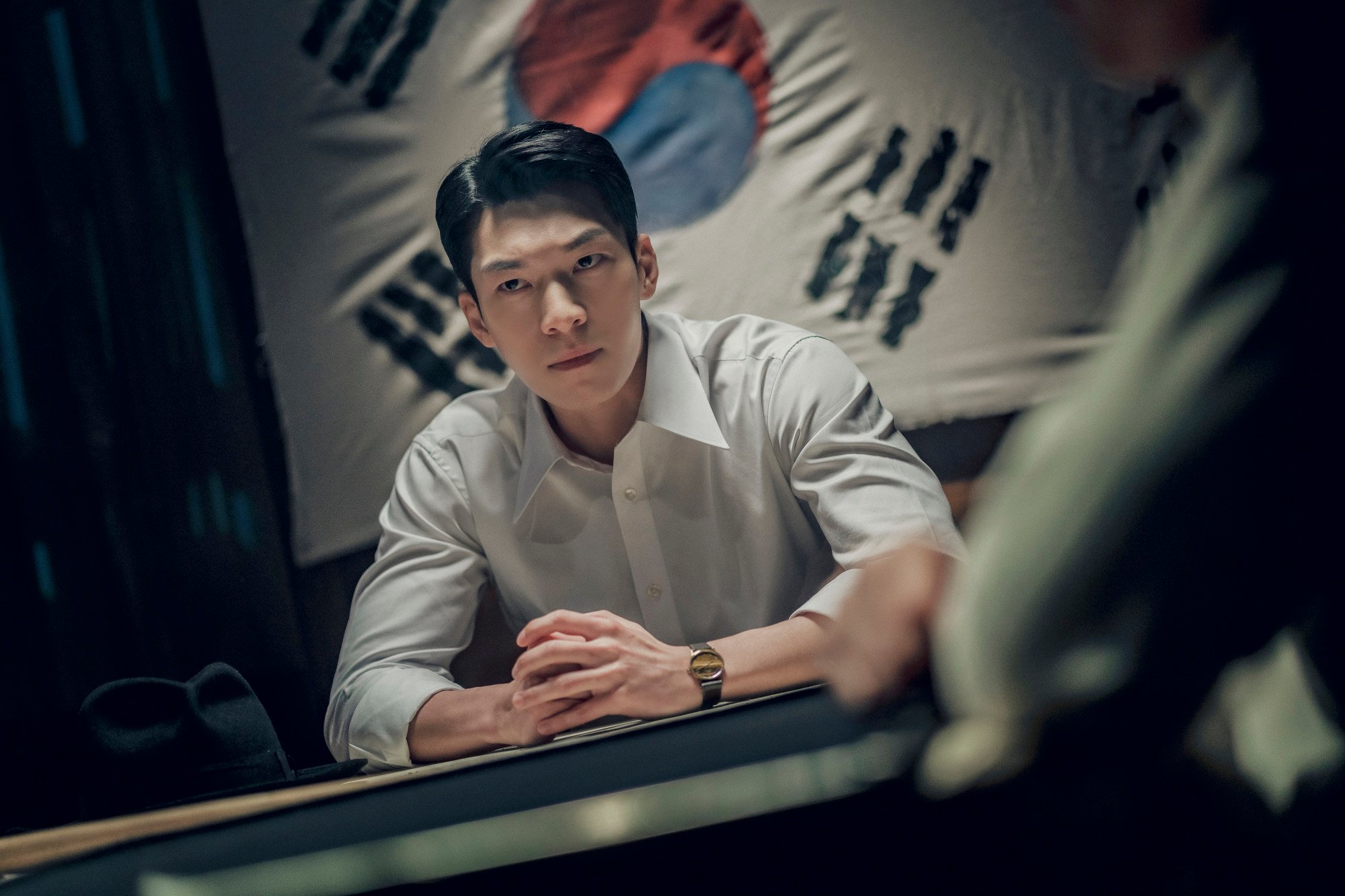 Gyeongseong