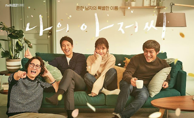 Kenali Mendiang Lee Sun Kyun, Pelakon Bersuara “Husky”, Yang Membunuh Diri Pada 27 Disember 2023 8 IMG 7981