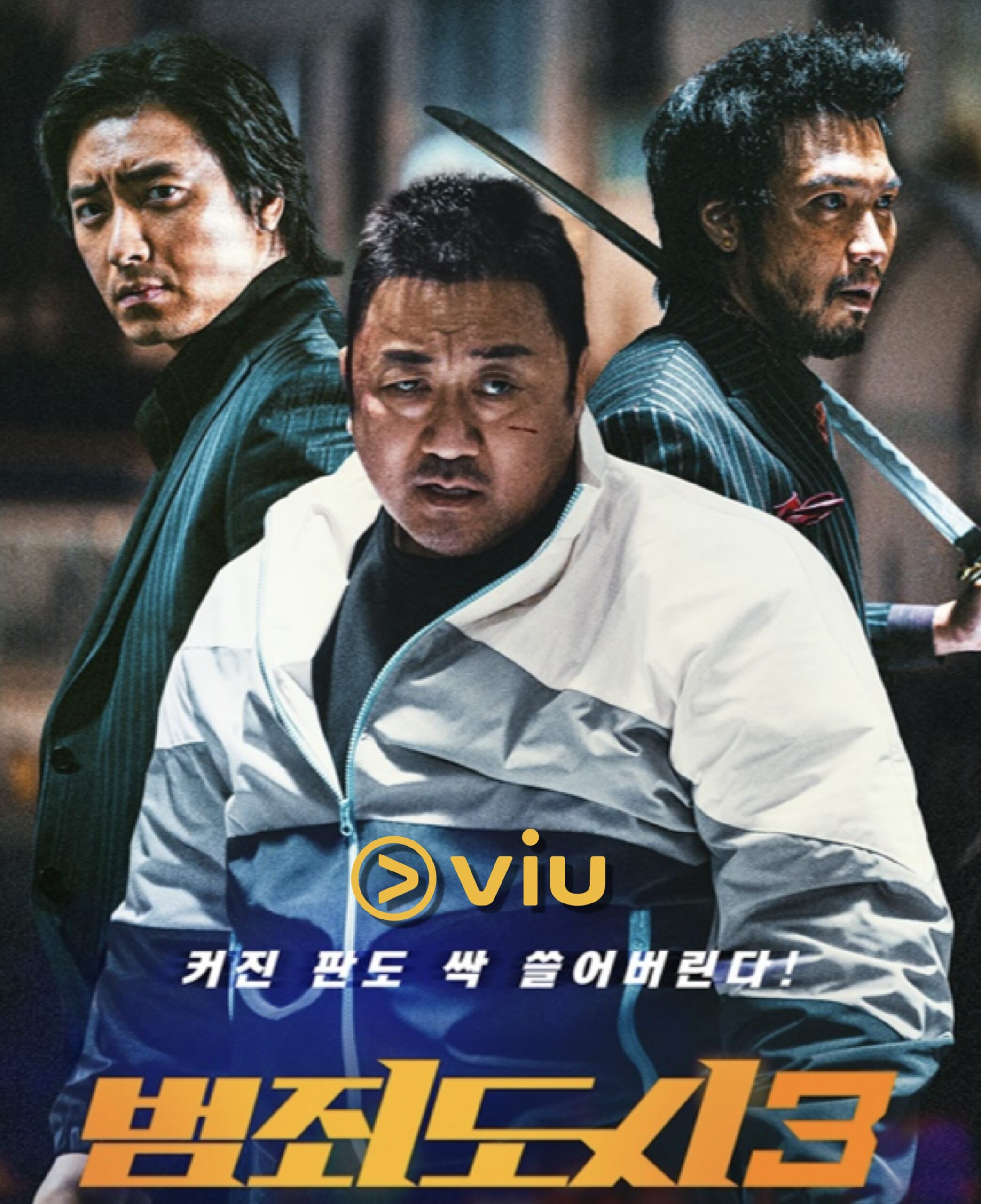 The Roundup No Way Out, Filem Terlaris Korea 2023, Tayang di Viu 1 The roundup
