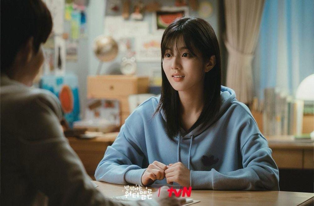 10 Anak Gadis Kaya Raya dalam Kdrama 2023 yang Tidak Gilakan Harta dan Kuasa 1 Kdrama