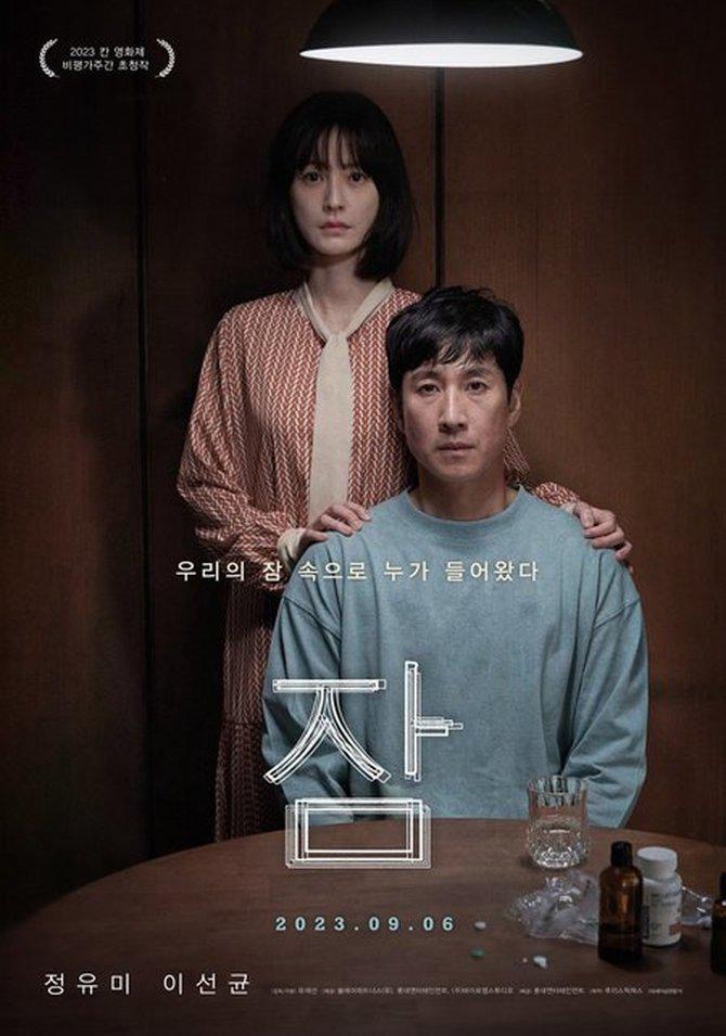 Lee sun kyun